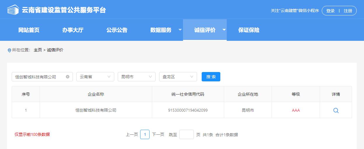 QQ؈D20230505-\ur.jpg